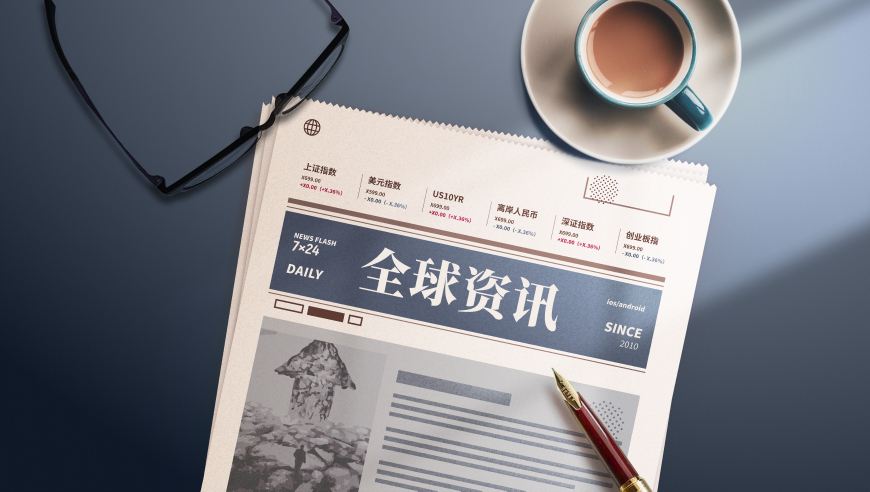 王中王中特免费公开资料精,邓孝慈新剧爆改病娇前夫哥,全面解答解释落实_终极版V5.31