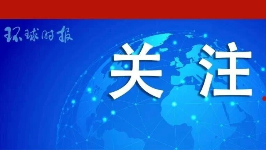 一肖中特免费公开资料一,网友看哪吒2买到“战损风”电影院,典故解疑_标清版V8.73