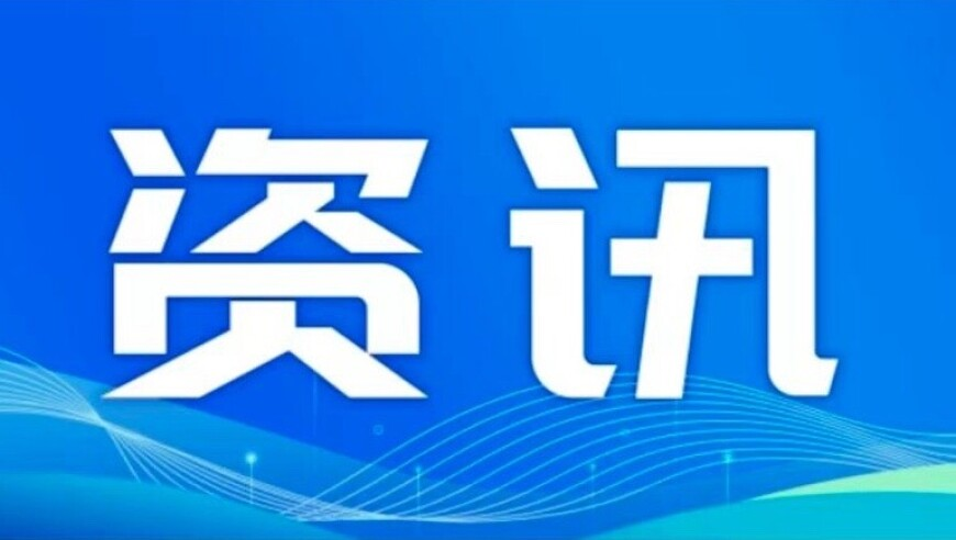 2025管家婆新资料正版大全澳门,哪吒2官方半夜一次发3张海报,成语解释落实可能存在的问题_铂金版V3.85