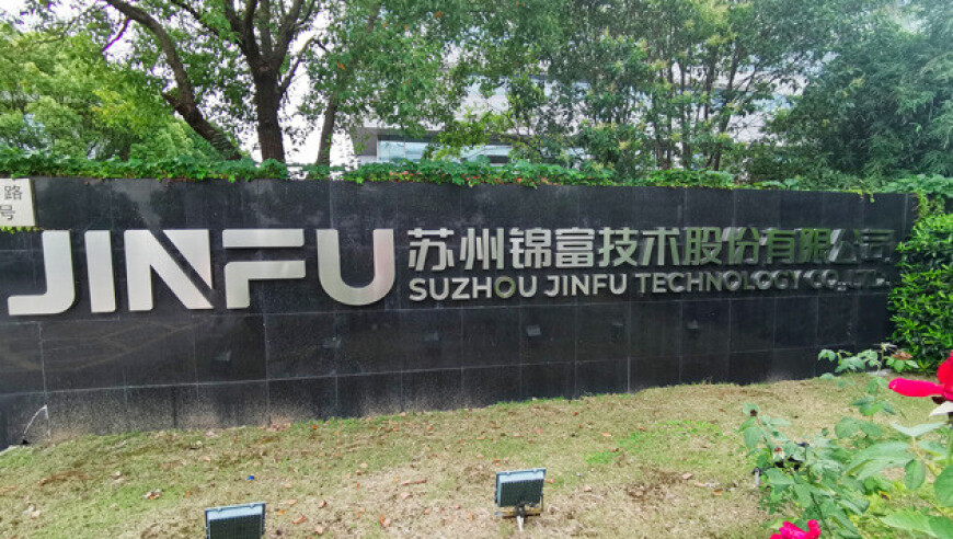 新澳门九龙资料免费公开资料36码,中华环保联合会删除虞书欣相关,经典解释落实_升级版V14.30