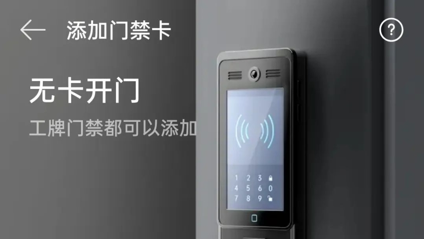 澳门六开天天彩免费资料,黄老一路走好,创造力策略实施推广_完整版V11.18