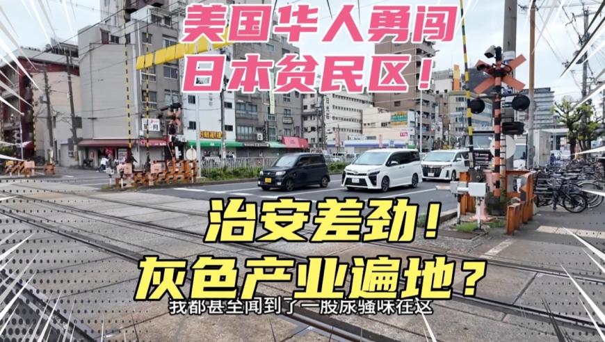 2025港澳宝典免费资料,女子入职得知生娃有奖金果断再怀孕,展开计划实施_体验版V2.73