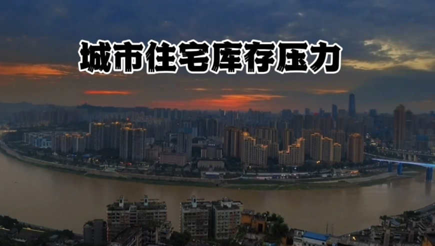 别克品牌全面进入“一口价”模式,今晚澳门特马开什么?,收益成语分析落实_云端版V9.60