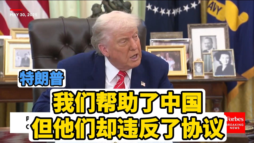 金价疯涨 有人跨城排队1.5小时买金,管家婆精准免费大全澳门318期4不像,创造力策略实施推广_至尊版V14.17
