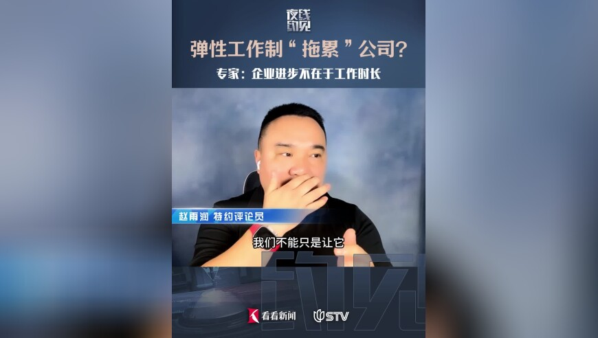 哪吒2没骗我土拨鼠真这么打架,2025香港特码开奖记录,广泛的解释落实方法分析_至尊版V14.86