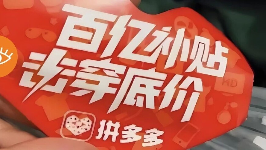白宫争吵关键人物万斯是啥来头,京东买黄金首饰可靠吗安全吗,动态词语解释落实_纪念版V11.95