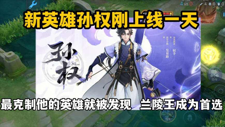 山东一登记处离婚窗口排长队,澳门四不像图正版资料大全下载,全面解答解释落实_内测版V12.2