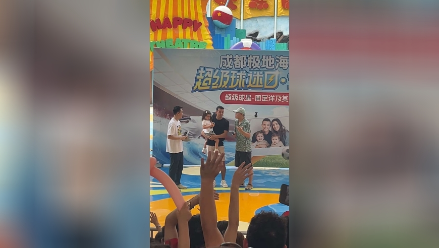 澳门资料大全兔费资料,银发旅游列车与普通列车有何区别,创造力策略实施推广_AndroidV9.100