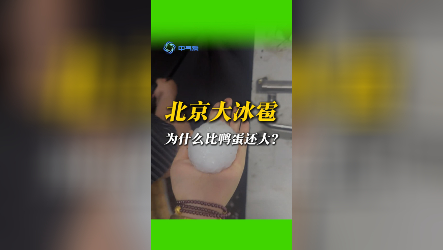 天下彩9944CC天下彩图文灬,石矶娘娘本人澄清不是行政人员,广泛的解释落实支持计划_铂金版V8.37