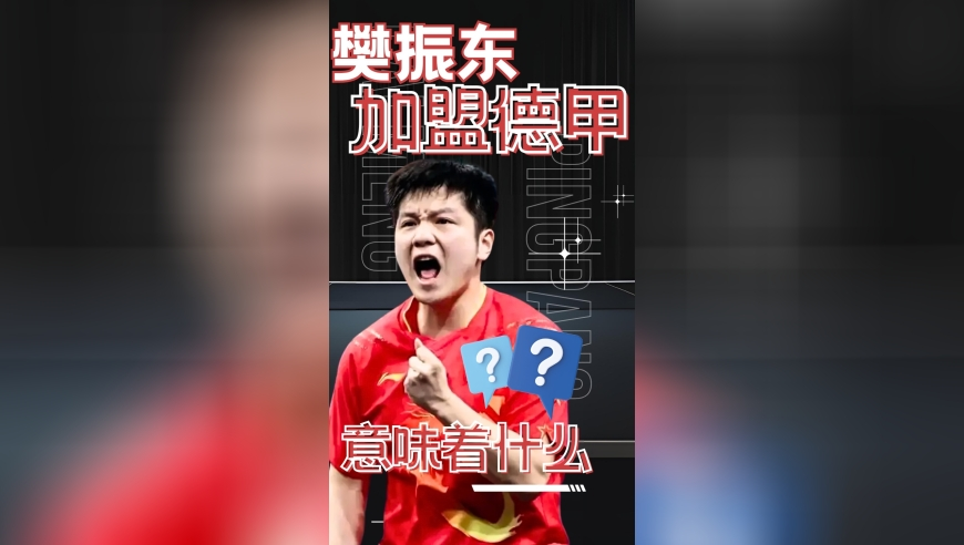 绵羊料理给哪吒配音,王中王一肖一特一中的工作经历,创造力策略实施推广_增强版V3.54