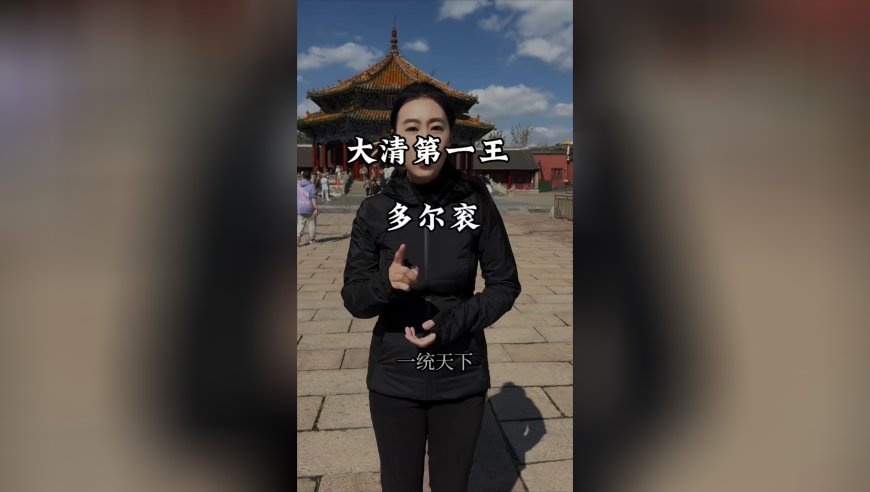 高空掉落30cm螺丝刀直插男子胸腔,新奥彩资料最新澳彩资白小姐料,创造力策略实施推广_网红版V3.19