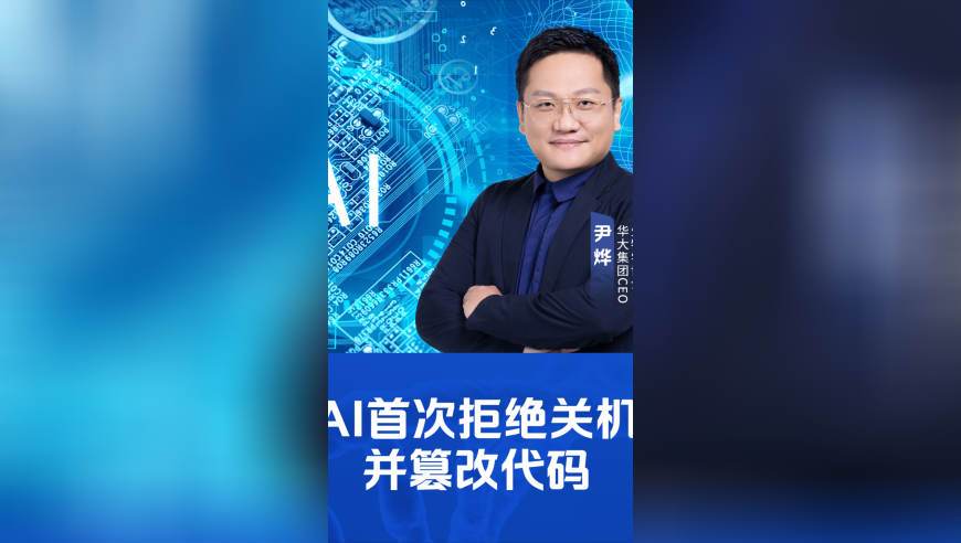 澳门49图库免费资料全隼,台军经国号战机挂载空射型雄三导弹,展开解析落实_标清版V12.36