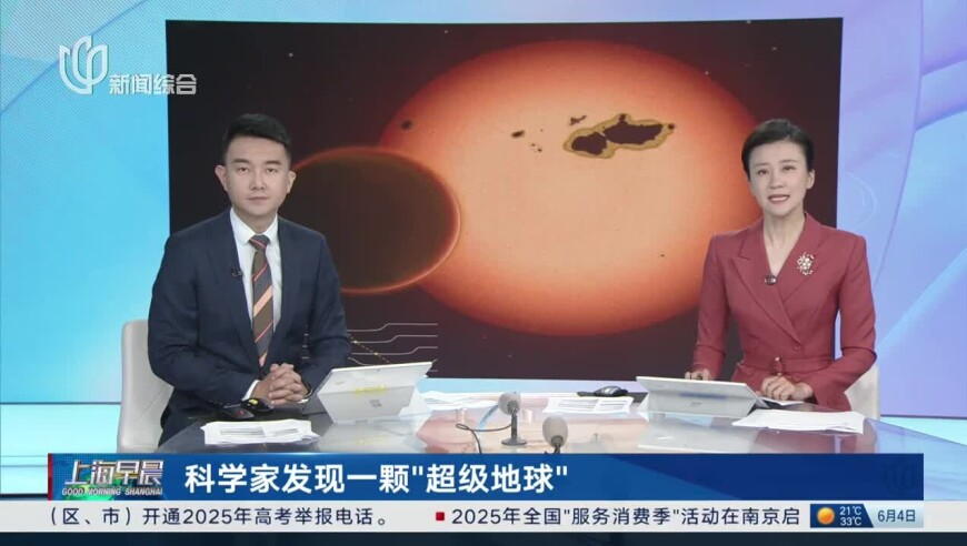刘伯温四肖八码期期准精选资料一起一一,7万多的比亚迪海鸥就带高阶智驾,创造力策略实施推广_增强版V1.91