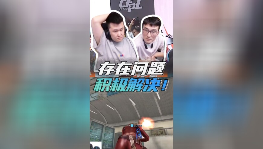 国乒全员退出WTT印度挑战赛,澳门资料马会传真图片精准资料,详细释义解释落实_创意版V1.10