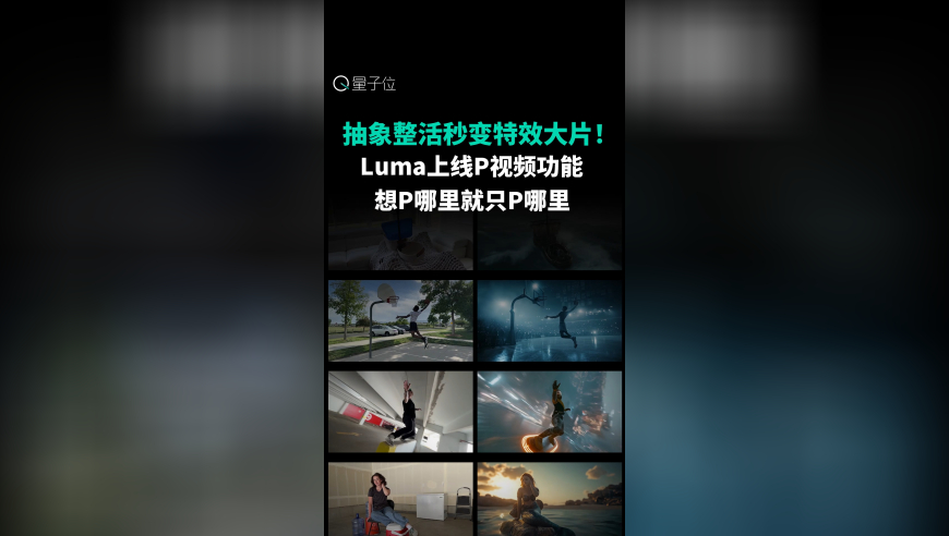 乘风2025最新排名,澳门管管家婆精准资料,成语解释落实可能存在的问题_增强版V4.13
