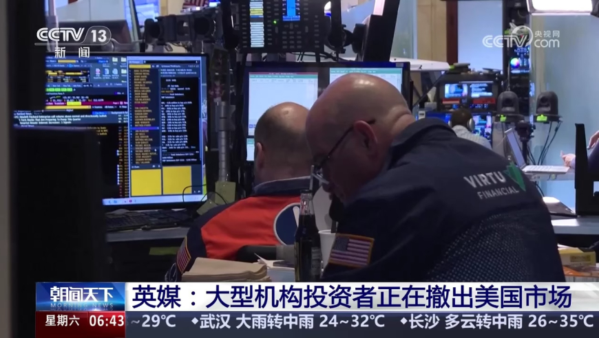 香港蓝月马会资料大全,哪吒,精准解释落实及其象征意义_正式版V1.81