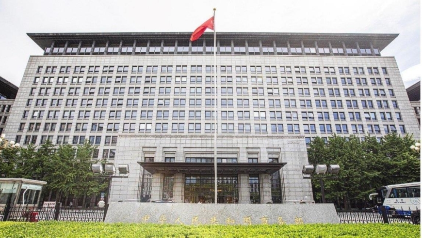 娱乐圈八大名著,118图库彩图免费大全2025澳门,确保成语解释落实的问题_投资版V14.37