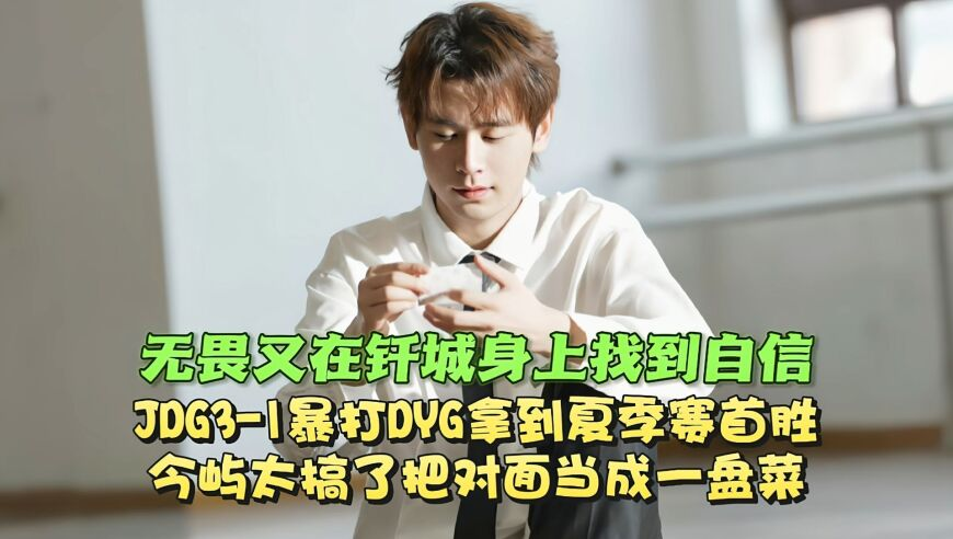 494949快开奖现场直播资料,男子买猪脚多打一个0转账34万被拉黑,前瞻性战略落实探讨_测试版V7.29