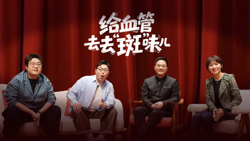 名嘴：特朗普是假的和平主义者,澳门天天彩免费资料大全免费杳询,展开解析落实_标清版V15.40