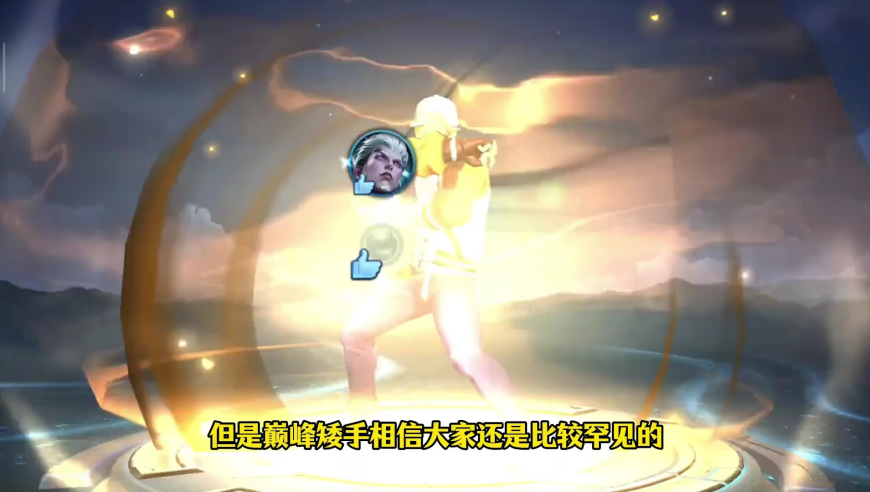 无所畏惧2韩之通维护陈硕,澳门三肖三码精准100%最新版本,权威独家讨论与热门话题_铂金版V6.67
