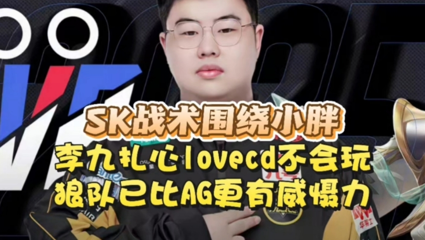 郑州全市领导干部集体学习DeepSeek,澳门管家婆草原王,精准解释落实的人生哲理_粉丝版V14.86